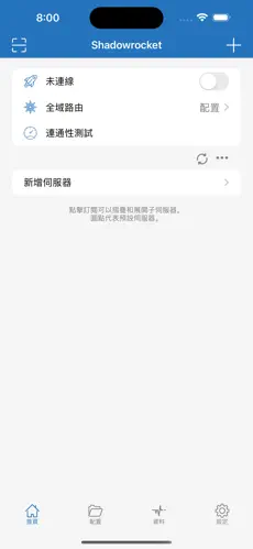 哔咔用梯子android下载效果预览图